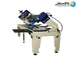 دستگاه سنگبری پرمیوم گالوانیزه سایز 210 سانتی متر آرشین تک