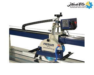 دستگاه سنگبری پرمیوم گالوانیزه سایز 210 سانتی متر آرشین تک