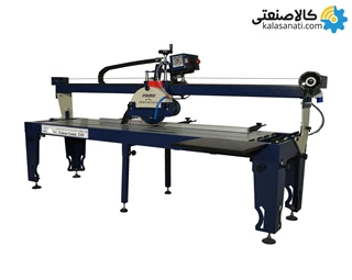 دستگاه سنگبری پرایم گالوانیزه سایز 210 سانتی متر آرشین تک