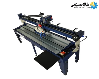 دستگاه سنگبری پرایم گالوانیزه سایز 210 سانتی متر آرشین تک