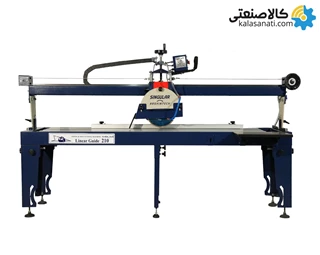 دستگاه سنگبری سینگیولار گالوانیزه سایز 210 سانتی متر آرشین تک