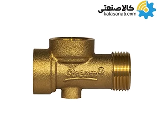 پنج راهی برنجی استریم چینی Stream