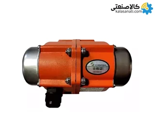 ویبره بدنه چینی SPH 20/3 تکفاز 20 کیلویی 3000 دور 