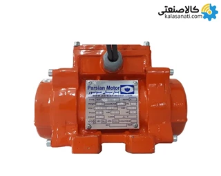 ویبره بدنه پیلسا پارسیان 3000 دور