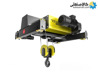 وینچ 5 تن بکسلی چهار کاره کالسکه ای رکسون