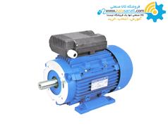 الکتروموتور RMP چینی 0.37KW تک فاز 0.5 اسب 