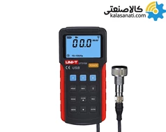 ارتعاش سنج یونیتی مدل UNI-T UT315A  