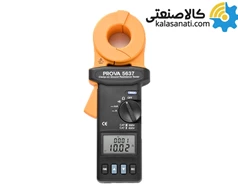 ارت سنج کلمپی مدل PROVA 5637 