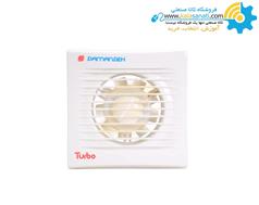 هواکش خانگی تکفاز آکسیال پروانه پلاستیکی دمنده لوله ای مدل VPH-20S2S    