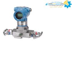 فلو ترنسمیتر اختلاف فشاری Rosemount™ 3051