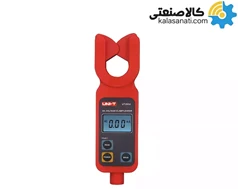 کلمپ آمپرمتر فشار قوی یونیتی مدل UT255A 