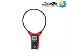 کلمپ آمپرمتر فلکسیبل یونیتی مدل UT281C