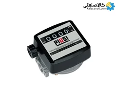لیتر شمار 4 رقمی مکانیکی 1 اینچ PIUSI
