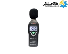 صدا سنج مارمونیکس 130 دسی بل مدل MSL-761