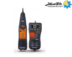 تستر کابل شبکه و زوج یاب کابل مدل 165CB برند اس ای دبلیو SEW