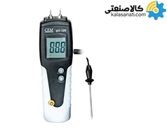 رطوبت سنج تماسی جامدات مدل DT-129 برند CEM