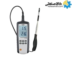سرعت سنج باد با سنسور گرمایی مدل DT-8880 برند CEM