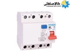 کلید محافظ جان هیوندای مدل HiRC100N