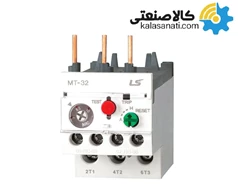رله اضافه بار LS مدل Metasol MT 40AF
