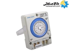 تایمر تابلویی ذخیره دار 15 دقیقه ای (PFTS-388) پارس فانال