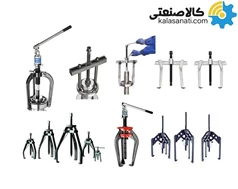 پولی کش های SKF در طرح ها و اندازه های مختلف