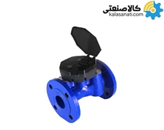 کنتور آب آلتراسونیک هوشمند فلنج دیجیتال آکام