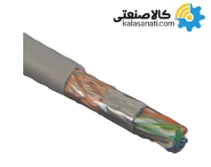 کابل های زوجی 0.4 افشان مشهد