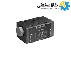 چک ولو پیلوت دار مادولار سایز 1/4 دوپلوماتیک مدل MVPP