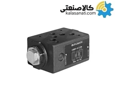 چک ولو پیلوت دار بلوکی سایز 3/8 دوپلوماتیک مدل CHM5