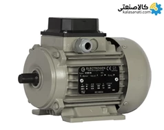 الکتروموتور الکتروژن سه فاز 0.18 کیلووات 0.25 اسب پوسته آلومینیومی