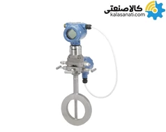 فلومتر آنوبار فشرده Rosemount™ 3051SFC 