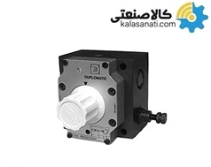 فلوکنترل دبی بلوکی هیدرولیک دوپلوماتیک مدل RPC