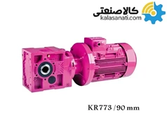 الکتروگیربکس بول هلیکال Yilmaz ایلماز 37KW سری KR