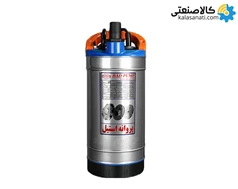 پمپ کفکش دو جداره استیل خروجی 1 و 1/4 اینچ 45 متری راد پمپ (فلوتردار)