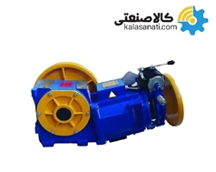 موتور گیربکس آسانسور 8 نفره سهند