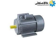 الکتروموتور تک فاز NJM چینی 0.75KW 
