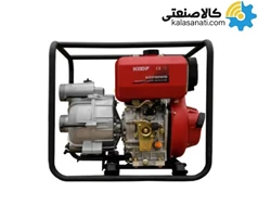 موتور پمپ لجن کش دیزلی 3 اینچ KDP80WL کوپ