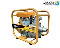 موتور پمپ دیزلی روبن 2 اینچ RBP 205D
