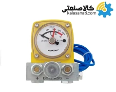 گیج اختلاف فشار گاز طبیعی پکنز 