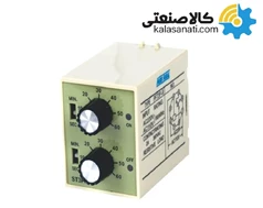 تایمر دو زمانه (PFT3P-R) پارس فانال