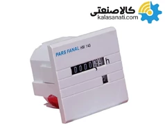 ساعت کار (PFH-143) پارس فانال