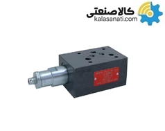 ردیوسینگ مادولار هیدرولیک AIDRO سایز 3/8 مدل AM5-RP