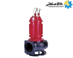 پمپ لجن کش 10 اینچ 13 متری حدید مدل 50102