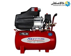 مینی پمپ باد کوچک استریم