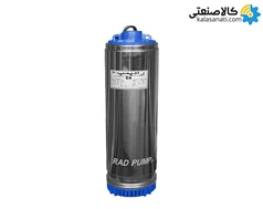 پمپ کفکش شناوری استیل خروجی 2 اینچ 20 متری راد پمپ