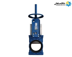 شیر چاقویی دستی رای صنعت