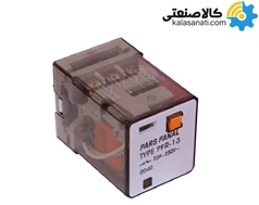 رله شیشه ای سه کنتاکت AC/DC پارس فانال مدل PFR-13