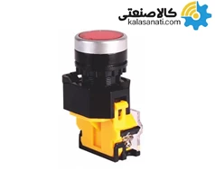 شاسی استارت - استوپ چراغدار با یک کنتاکت پارس فانال