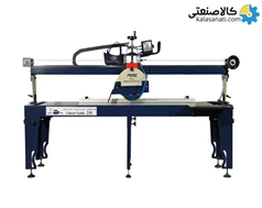 دستگاه سنگبری پرایم گالوانیزه سایز 210 سانتی متر آرشین تک