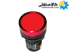 چراغ سیگنال سفید قطر 22 - 220VAC پارس فانال